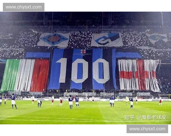 黑国际米兰崛起之路:从重建到欧洲顶尖强队的蜕变与突破